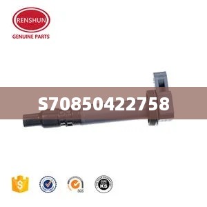 S70850422758