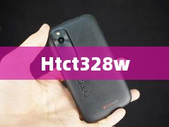 Htct328w