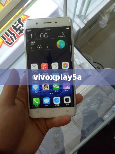 vivoxplay5a
