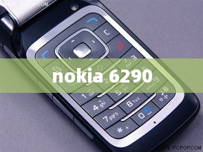 nokia 6290