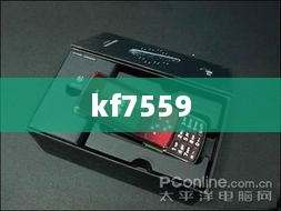kf7559