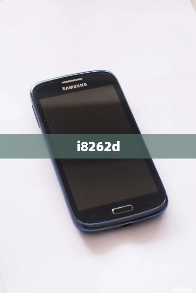 i8262d
