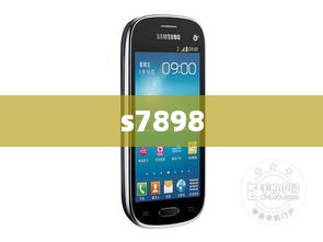 s7898