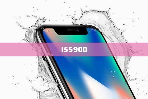I55900