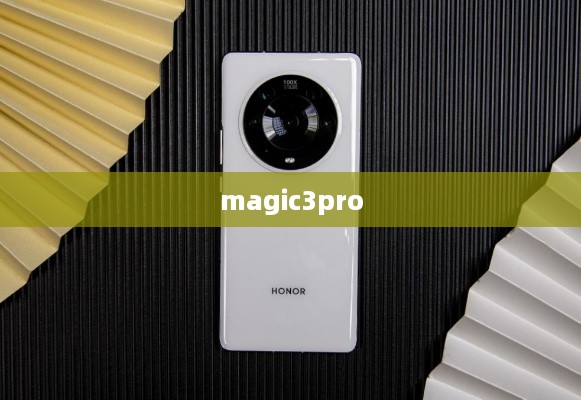 magic3pro