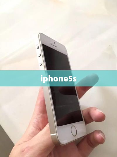 iphone5s