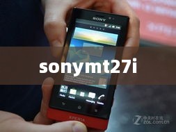 sonymt27i