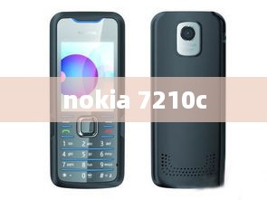 nokia 7210c