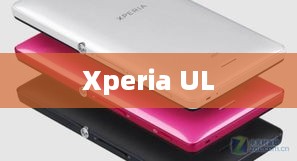 Xperia UL