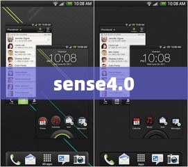 sense4.0