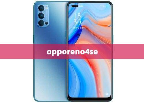 opporeno4se