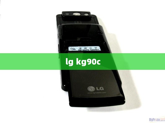 lg kg90c
