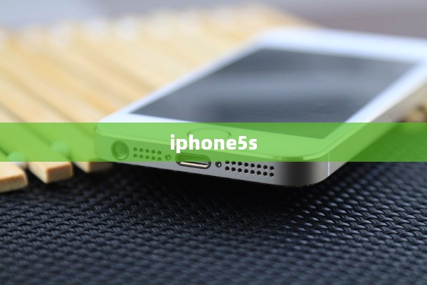 iphone5s