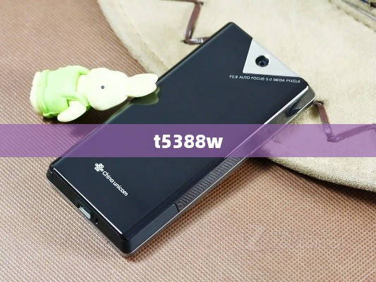 t5388w