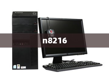 n8216