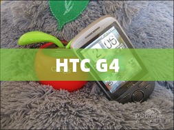 HTC G4
