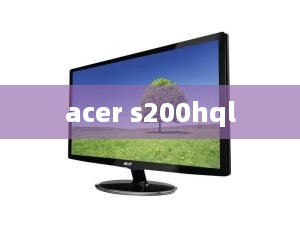 acer s200hql
