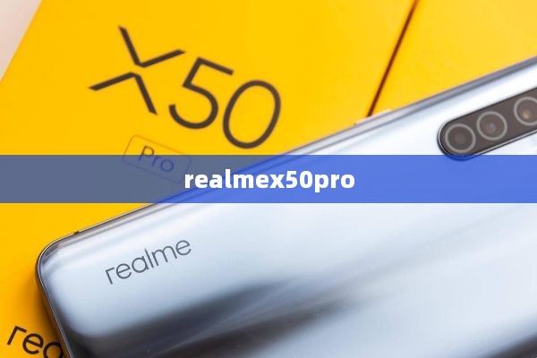 realmex50pro