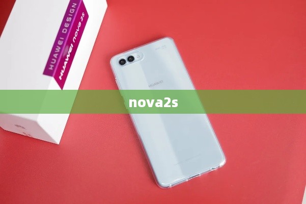 nova2s