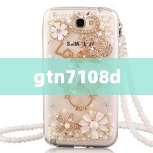 gtn7108d