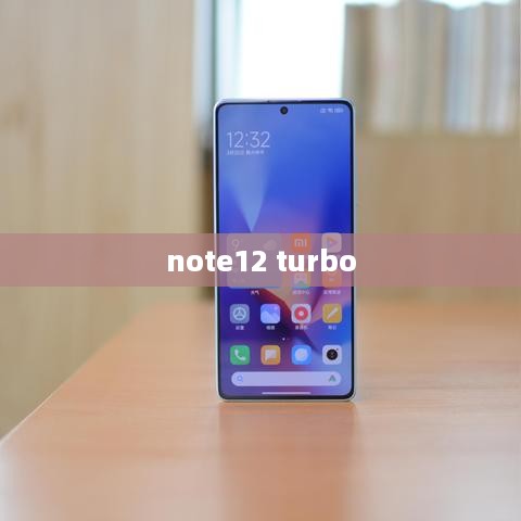 note12 turbo