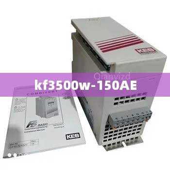 kf3500w-150AE