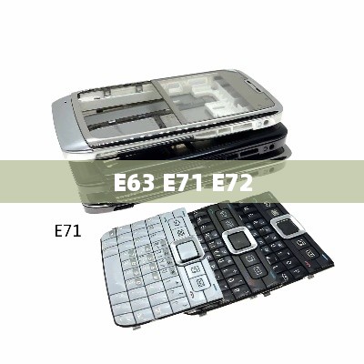 E63 E71 E72