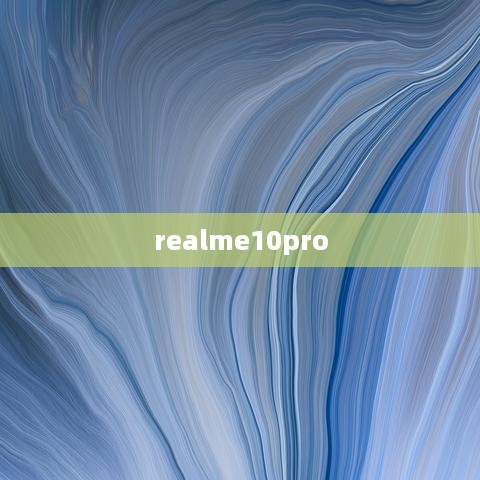realme10pro