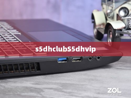 s5dhclubS5dhvip
