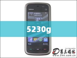 5230g