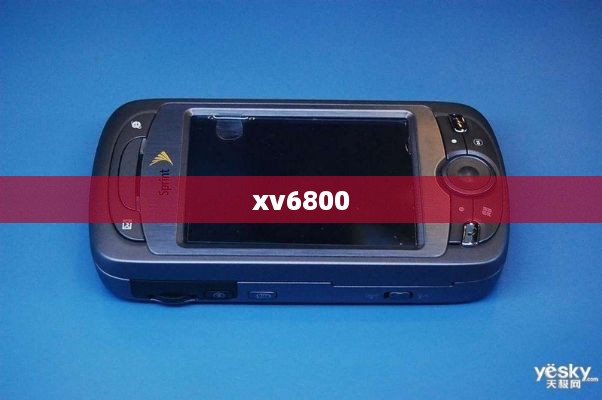 xv6800
