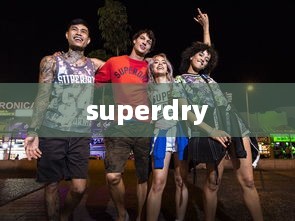 superdry