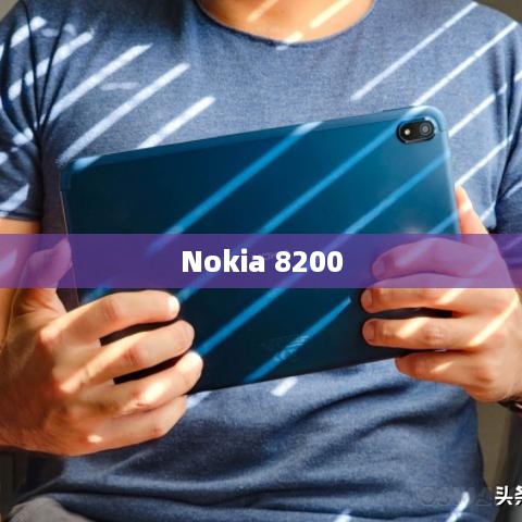 Nokia 8200