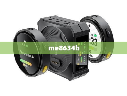 me8634b