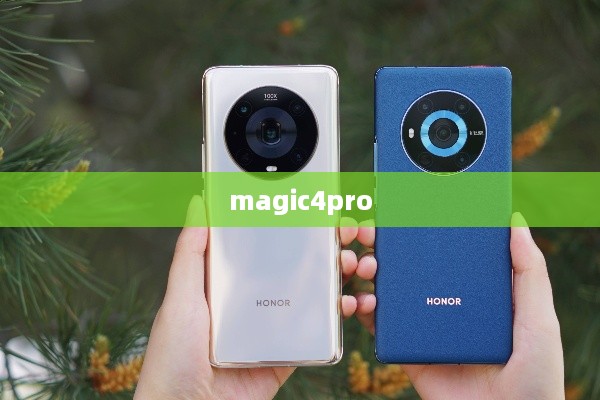 magic4pro