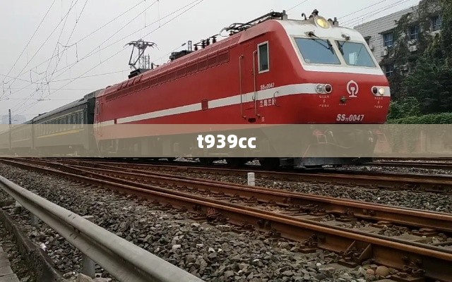 t939cc