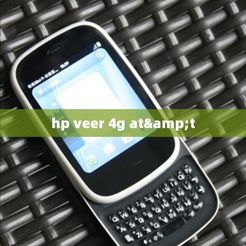 hp veer 4g at&t