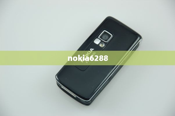 nokia6288