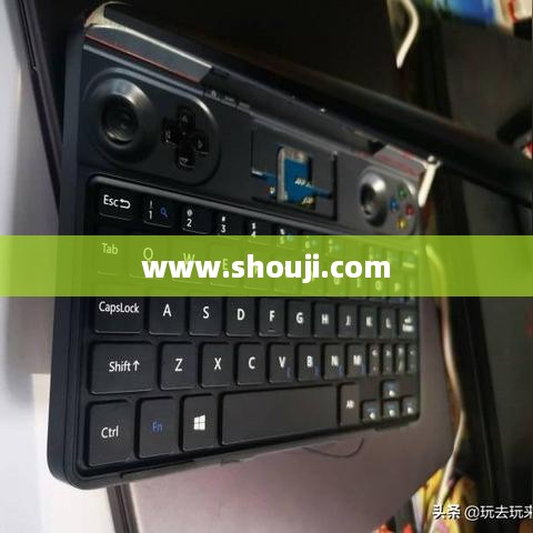 www.shouji.com