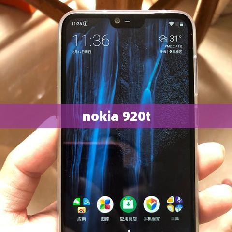 nokia 920t