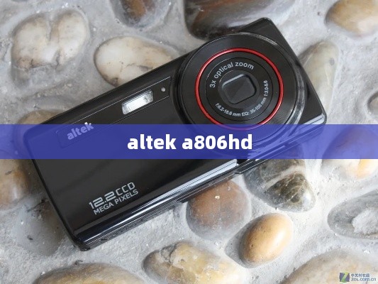altek a806hd