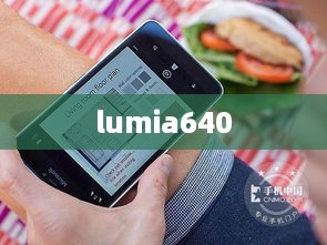 lumia640