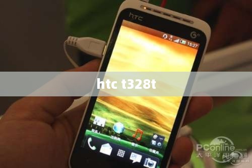 htc t328t