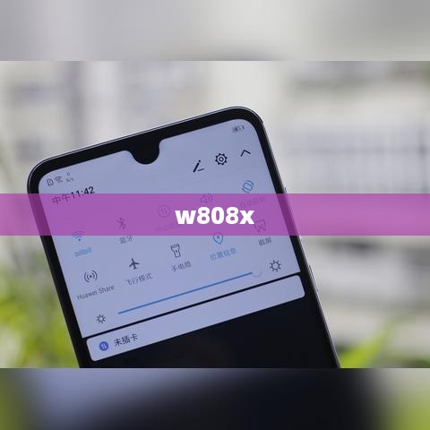 w808x