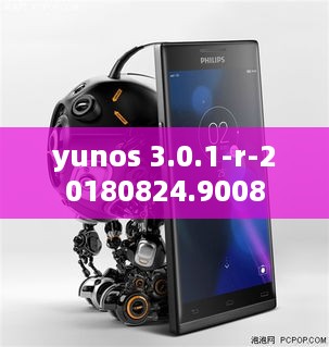 yunos 3.0.1-r-20180824.9008