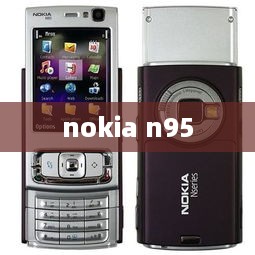 nokia n95