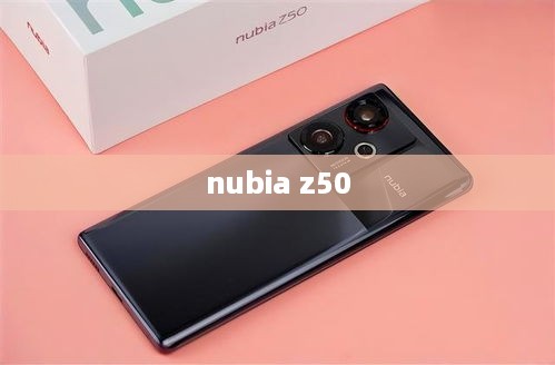 nubia z50