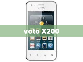 voto X200