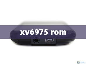xv6975 rom