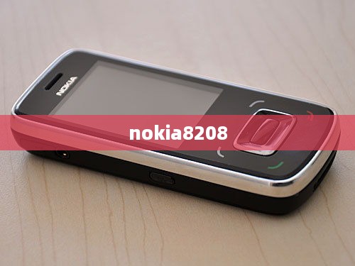 nokia8208